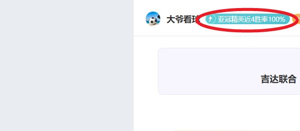 美洲杯历史,冠军名录,世界杯投注,世界杯投注,世界杯体育,世界杯下注,2026世界杯,世界杯博彩,体育赛事投注,世界杯平台