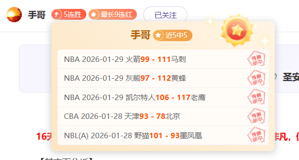 独家,周日,荷甲对决,世界杯投注,世界杯体育,世界杯下注,2026世界杯,世界杯博彩,体育赛事投注,世界杯平台