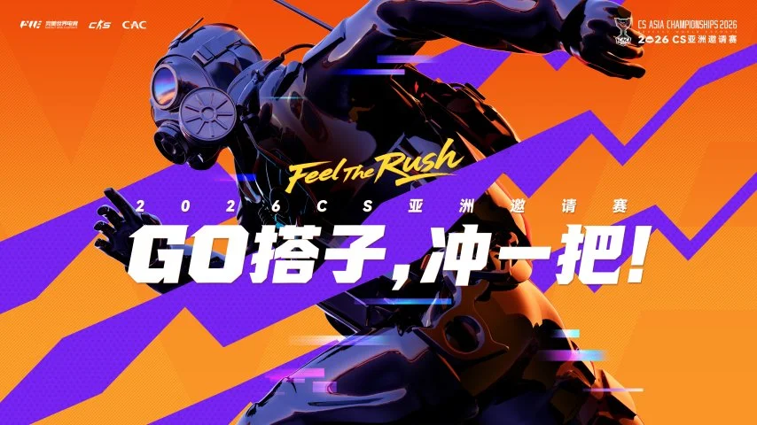 威姆斯退役,尘埃落定,周鹏去向明,世界杯投注,世界杯体育,世界杯下注,2026世界杯,世界杯博彩,体育赛事投注,世界杯平台