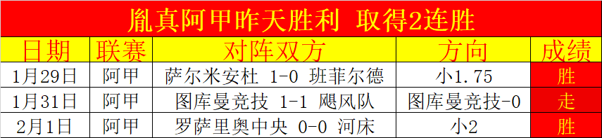 提升抽水蓄,能电站开发,与建设管理,世界杯投注,世界杯体育,世界杯下注,2026世界杯,世界杯博彩,体育赛事投注,世界杯平台