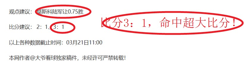 步行者,开拓者,对决,世界杯投注,世界杯体育,世界杯下注,2026世界杯,世界杯博彩,体育赛事投注,世界杯平台