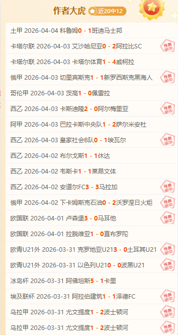 Golf,推出,握把,世界杯投注,世界杯体育,世界杯下注,2026世界杯,世界杯博彩,体育赛事投注,世界杯平台