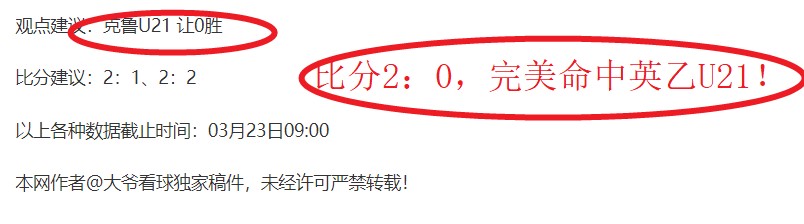 瑞典超第,索尔纳对卡,尔马专家质,世界杯投注,世界杯体育,世界杯下注,2026世界杯,世界杯博彩,体育赛事投注,世界杯平台