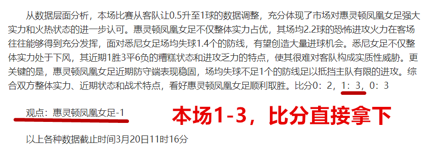 埃弗顿新球,场建设工地,事故致,世界杯投注,世界杯体育,世界杯下注,2026世界杯,世界杯博彩,体育赛事投注,世界杯平台
