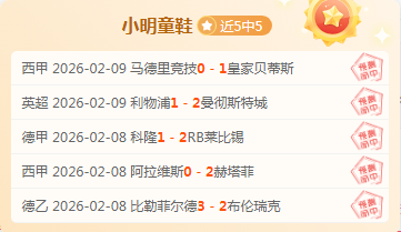 张可欣高低,杠独占鳌头,丘妈跳马摘,世界杯投注,世界杯体育,世界杯下注,2026世界杯,世界杯博彩,体育赛事投注,世界杯平台