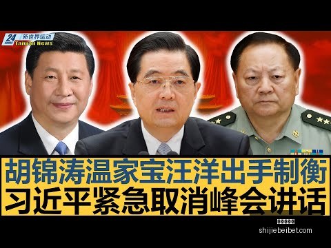 电竞战队夺,冠军杯,粉丝狂欢,世界杯投注,世界杯体育,世界杯下注,2026世界杯,世界杯博彩,体育赛事投注,世界杯平台