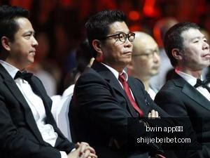 虎牙电竞盛,典跨界,品牌合作吸,bwin,app体育,bwin,app体育平台,bwin,app体育官网,bwin,app体育app