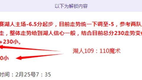 馬特塔將加盟國家隊？水晶宮加緊處理續約問題