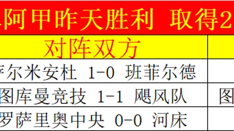 提升抽水蓄能电站开发与建设管理水平：双部门联合发布指导意见