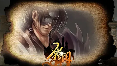 大乐透期号专家推荐：亚冠联精选5胜4质合分析