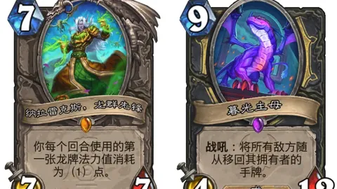 大乐透26028期专家质合推荐及前区十码分析