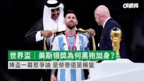 中超第3轮国脚表现：王钰栋独领风骚，三名球员未首发登场