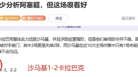 丹麦公开赛：韩国选手安洗莹逆境崛起，挺进女单16强