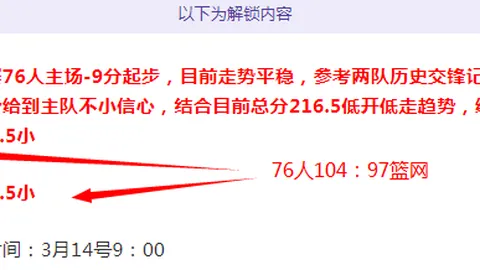 Golf Pride推出ALIGN MAX握把，增强挥杆稳定性表现