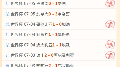 天赋：斯波教练深度解析克莱与小哈达威的空位意识